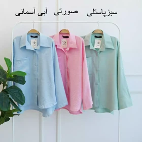 شومیز 1003148
