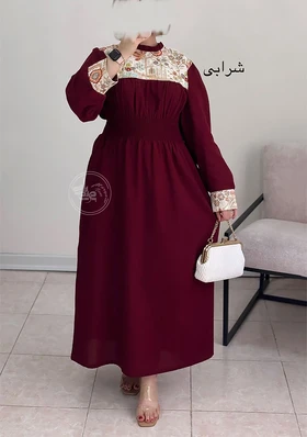 پیراهن مزونی آیلا