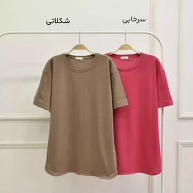 تیشرت 1002607