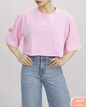 تیشرت کراپ باکسی 8554