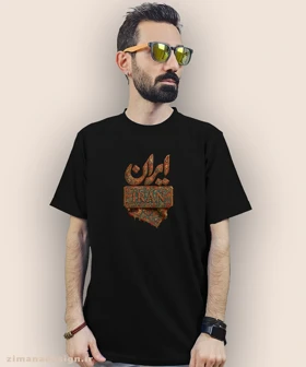 تیشرت مردانه و زنانه طرح ایران تلفیق با هنر فرش ایرانی