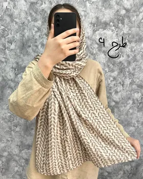 شال پلیسه میکس کرم 3921
