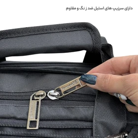 کیف سه کاره لپ تاپ فوروارد