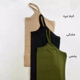 تاپ دوک 1004747