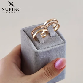 رینگ دولاین نگین‌دار ژوپینگ