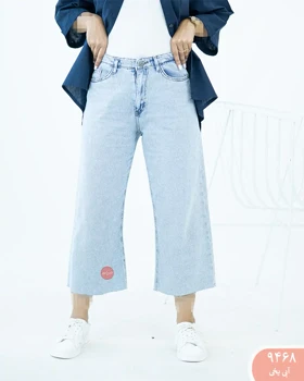 شلوار جین کراپ بگ 9468