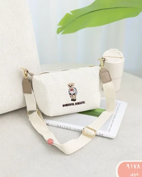 کیف کنفی تدی 9178