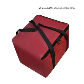 ساک پیک نیک فوروارد مدل FORWARD - FCLT2337