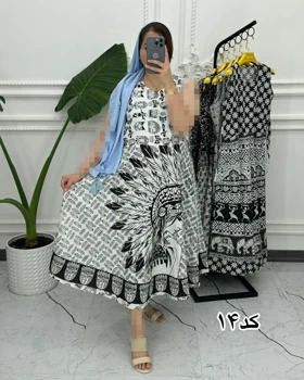 سارافون ساحلی لنگی سفید مشکی 1378