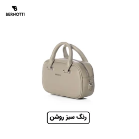 کیف دستی/رودوشی برند برنوتی مدل BERNOTTI TB-7140