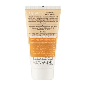 ژل کرم تغذیه کننده پوست ویتامین ث و فولیک اسید آلپاویت 50 میل