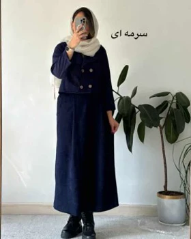 ست کت دامن پاییزی گیتا 1