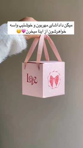 گردن‌بند استیل