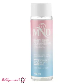 محلول پاک کننده پوست کودک ام ان دی حجم 200 میل
