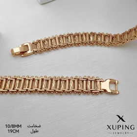 دستبند جلفایی نردبانی ژوپینگ