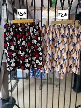 شلوارک آیلین