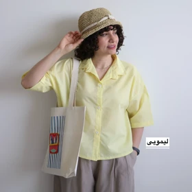 شومیز باکسی زنانه مدل آناناس (لیمویی)