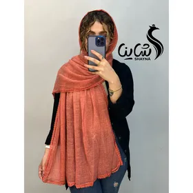 شال کد 989