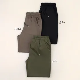 جاگر هالان 3