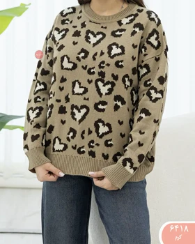 بافت قلبی پلنگی 6418