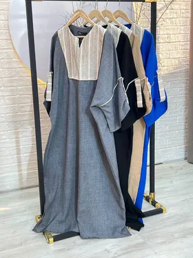 کفتان بلند