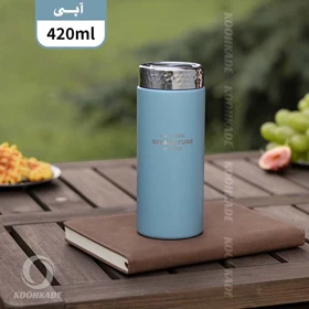 تراول ماگ SITARAYURI مدل 420ML (آبی)