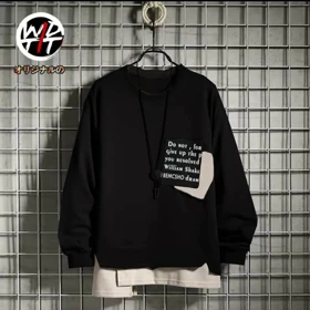 تیشرت آستین بلند خاص