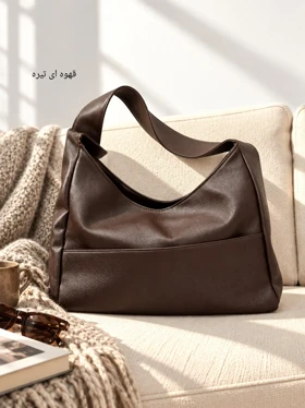 کیف دوشی چرم دلنواز