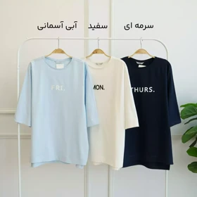 تیشرت لانگ ایام 1002581