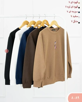 بلوز پلار 8089