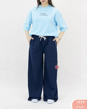 شلوار بگ راحتی درسا 1424