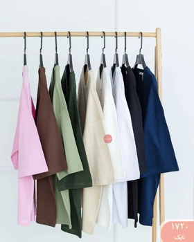 تیشرت باکسی 1720