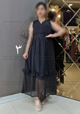 پیراهن هاوایی