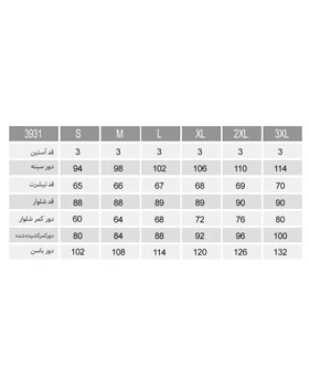 تیشرت و شلوار یونیکورن زنانه
