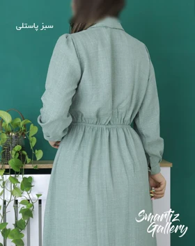 پیراهن آدینه
