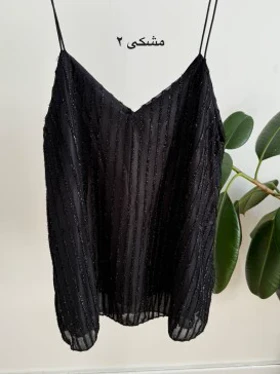 تاپ مجلسی پریا