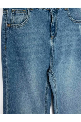شلوار جین پسرانه پنبه‌ای الاستیک قابل تنظیم - جین باریک 25KY59T01521_Y59006