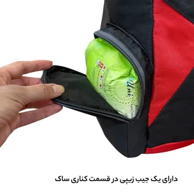 ساک لوازم کودک و نوزاد فوروارد