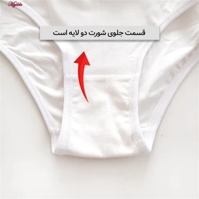 شورت زنانه ماییلدا مدل پنبه‌ای سفید کد 4830