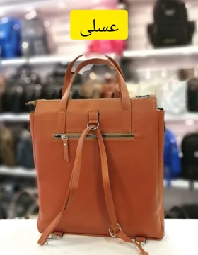 کوله و کیف دوشی و دستی 3 کاره زنانه و مردانه