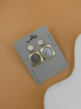 گوشواره سکه‌ای مربعی با آبکاری طلا و نقره