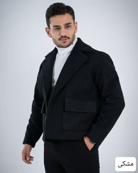 کت باکسی فوتر ببعی مردانه_کد4751