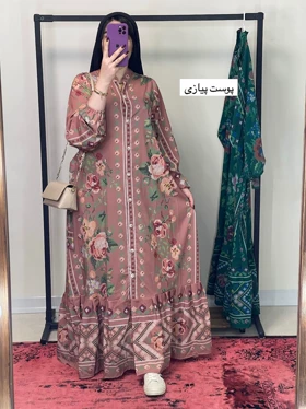 پیراهن پیراهنی
