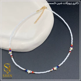 گردنبند ترک تابستانه کد gzt13