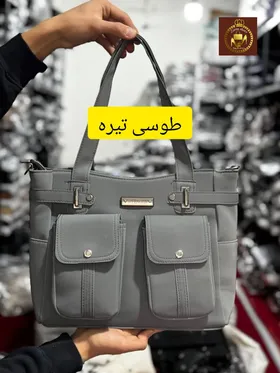 کیف دوشی زنانه اداری دانشجویی جلو جیب