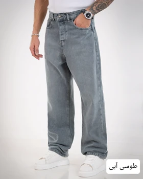 شلوار جین بگ رویال-کد4826
