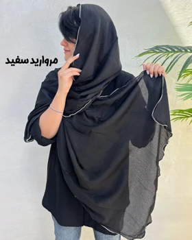 شال مشکی کریستال کارشده 4401