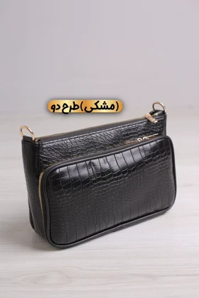 کیف زنانه