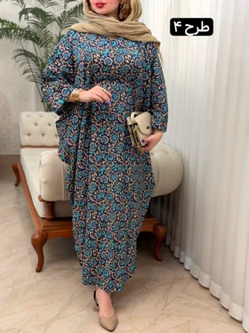 کفتان ینزی 3906