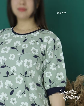 تیشرت سارگل